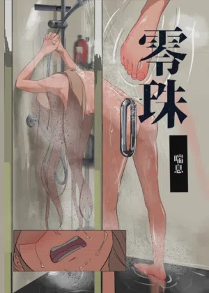 第2页图
