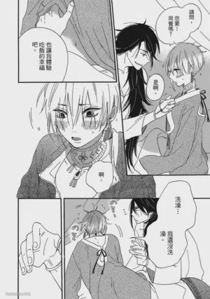 第109頁圖