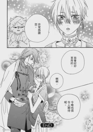 第117頁圖