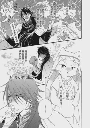 第118頁圖