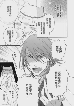 第120頁圖
