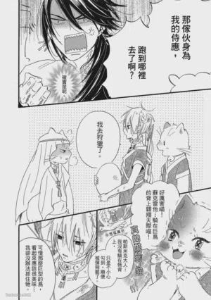 第121頁圖