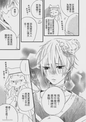 第122頁圖