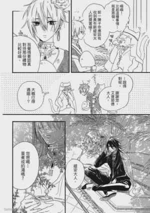 第123頁圖