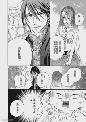 第125頁圖