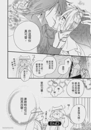 第127頁圖