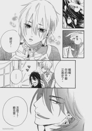 第130頁圖