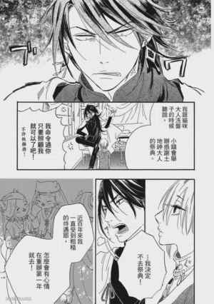 第132頁圖