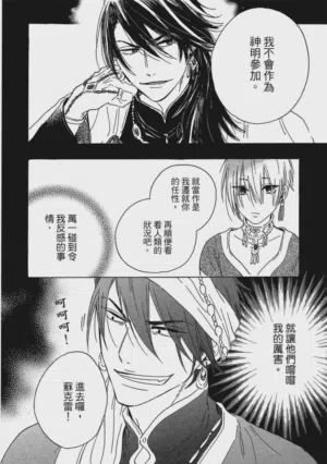 第137頁圖