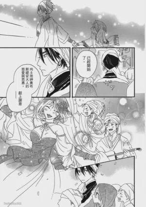 第146頁圖