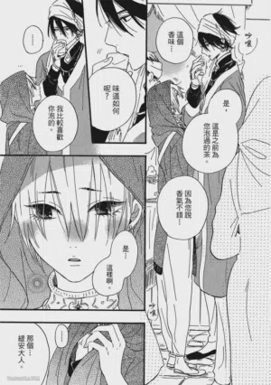 第150頁圖