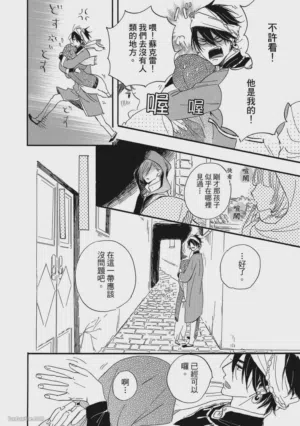 第155頁圖