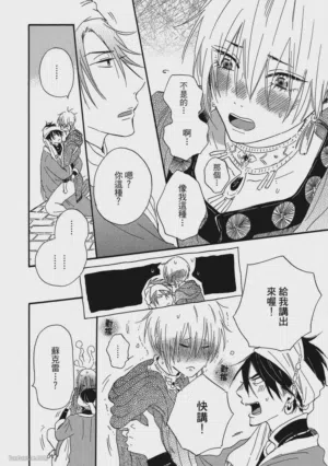 第159頁圖