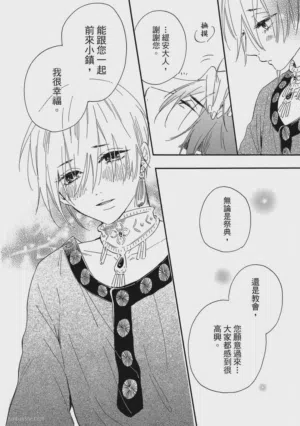 第183頁圖