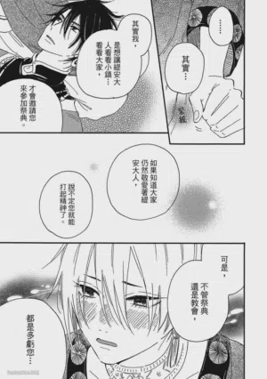 第186頁圖
