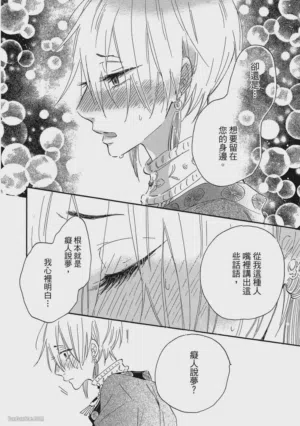 第195頁圖
