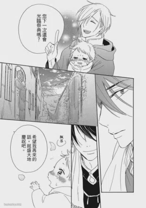 第214頁圖