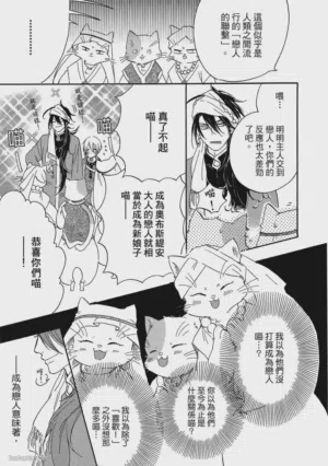 第220頁圖