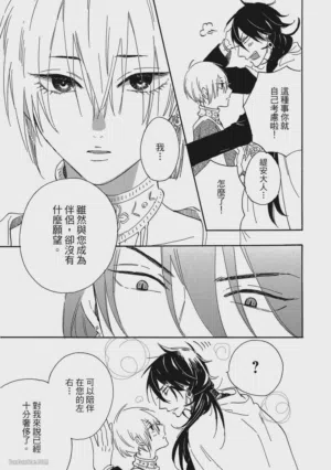 第228頁圖