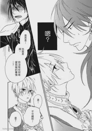 第229頁圖