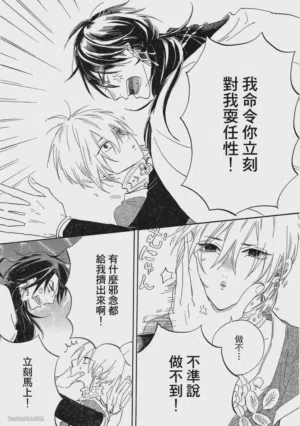 第230頁圖