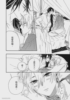 第235頁圖