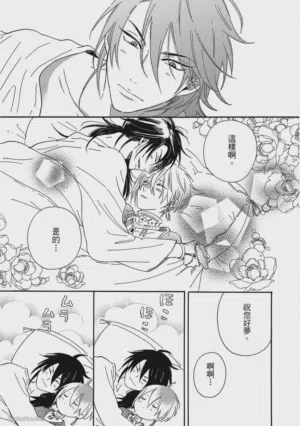 第236頁圖
