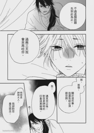 第56頁圖