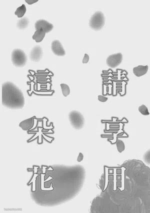 第59頁圖