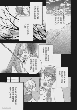 第60頁圖