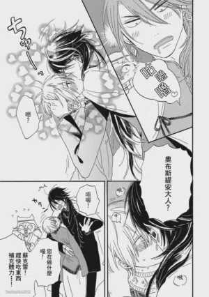 第68頁圖