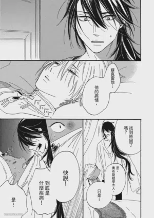 第92頁圖