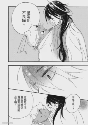第93頁圖