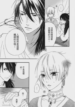 第98頁圖