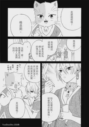 第104页图