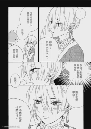 第105页图