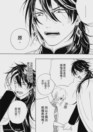 第107页图
