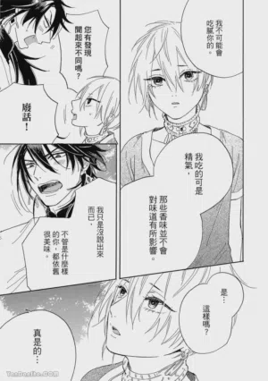 第108页图