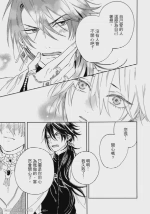 第110页图