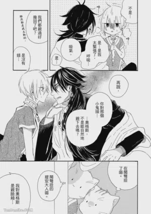 第12页图