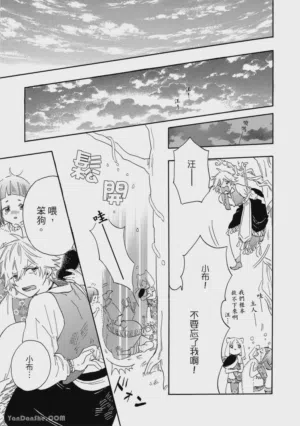 第122页图
