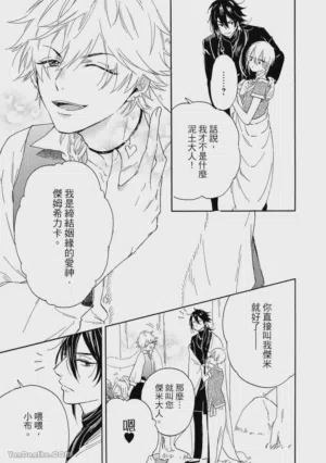 第124页图