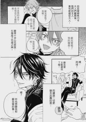 第129页图