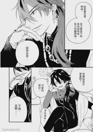 第133页图