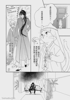 第21页图