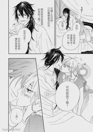 第25页图