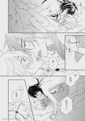 第27页图