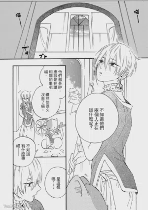 第65页图