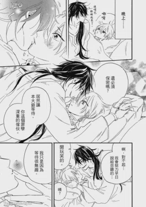 第78页图