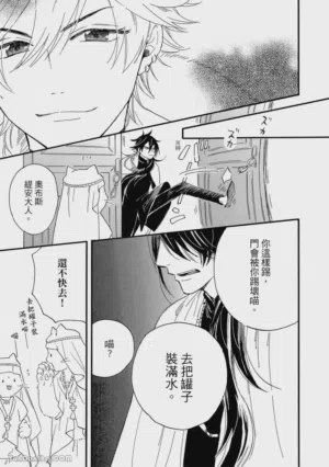 第82页图